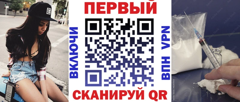 АМФЕТАМИН 98%  Новосибирск 