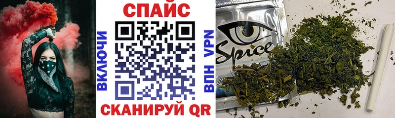где можно купить наркотик  Новосибирск  БУТИРАТ бутик 