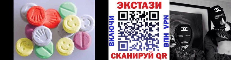 ЭКСТАЗИ таблы  MEGA ТОР  Новосибирск  купить наркотик 