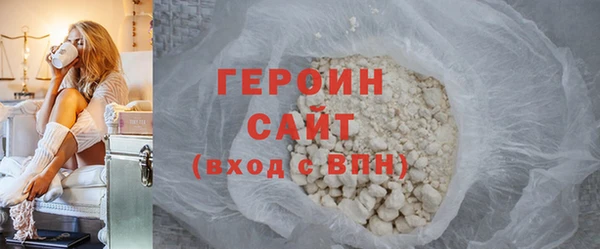 дмт Вяземский