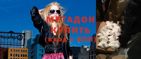дмт Вяземский