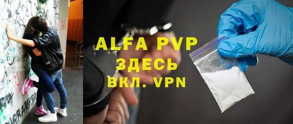 гашишное масло Вязьма