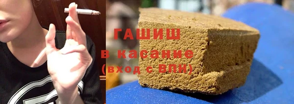 дмт Вяземский