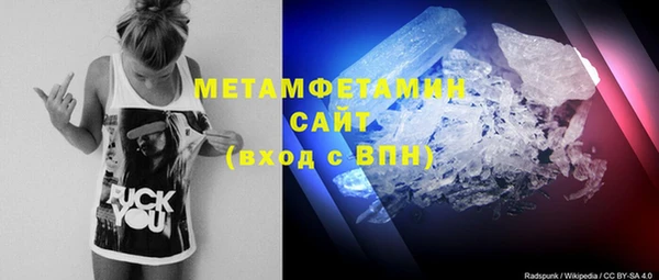 гашишное масло Вязьма