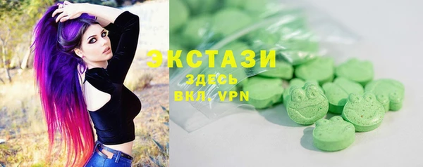 гашишное масло Вязьма
