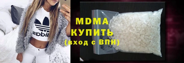 гашишное масло Вязьма