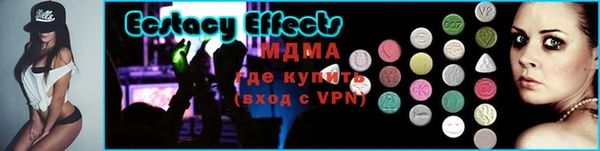 дмт Вяземский