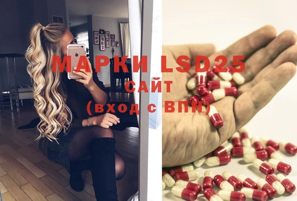 гашишное масло Вязьма