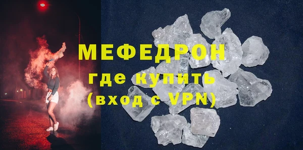дмт Вяземский