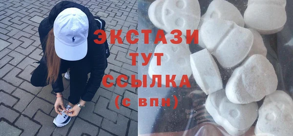 гашишное масло Вязьма