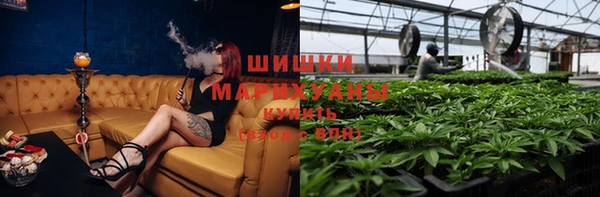 альфа пвп VHQ Вязники