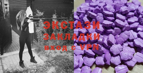 гашишное масло Вязьма
