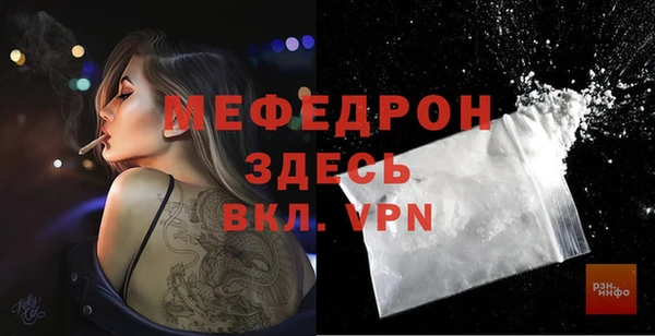 дмт Вяземский