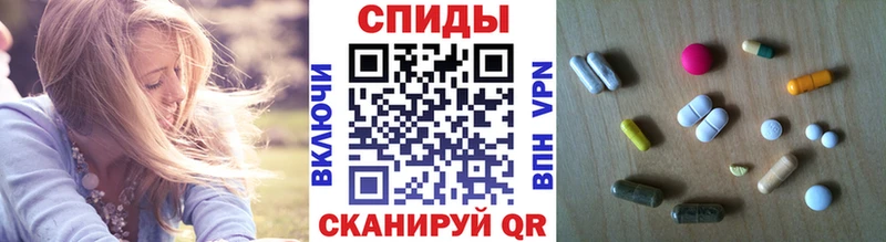 МЕТАМФЕТАМИН Methamphetamine  OMG ТОР  Новосибирск 